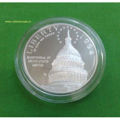 Монета 1 доллар США 1994 г.  "Капитолий". Серебро.